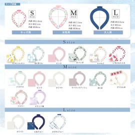 (2024 Newest Genuine Product, 28°C), Natural Freezing, Ice Cooler, Cool Band, Cool Ring, Cool Ring, Cool Goods, Cooling, Cute, Summer, Repeated Use, Lightweight, Instant Cooling, Long Lasting Cooling,