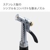 Takagi QG1128GY Watering Nozzle, Metal Gun, S, Ordinary Hose, Metal