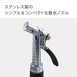 Takagi QG1128GY Watering Nozzle, Metal Gun, S, Ordinary Hose, Metal Nozzle