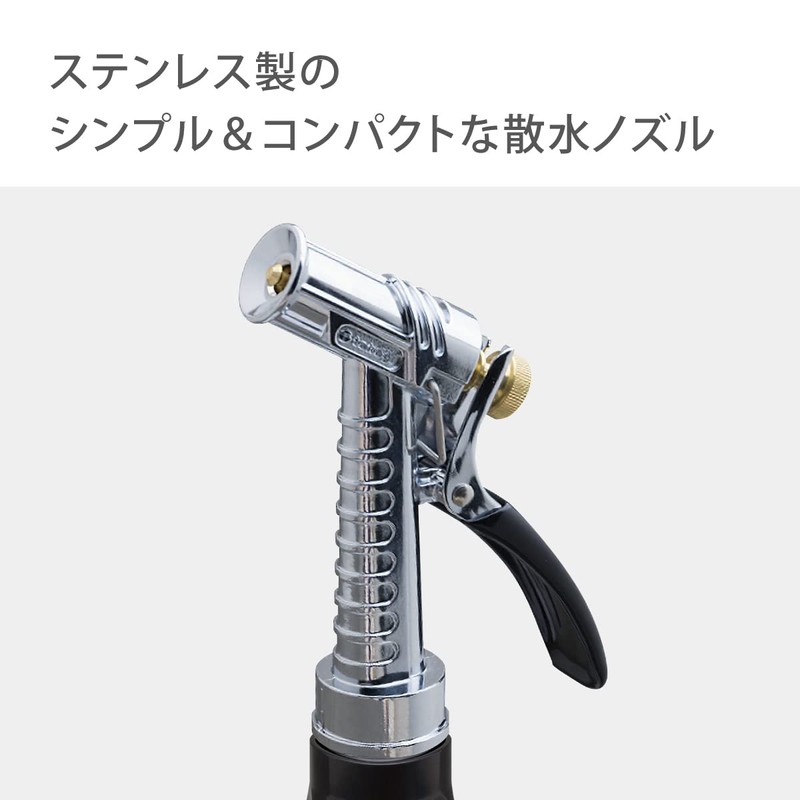 Takagi QG1128GY Watering Nozzle, Metal Gun, S, Ordinary Hose, Metal
