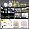Pure Acre Cleansing Bar, Facial Cleansing, Charcoal Mud, Pore Deer