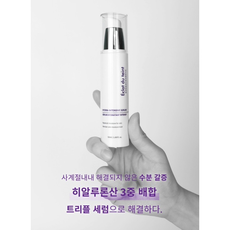 Eclat Dutin Hydra Intensive Solid Serum 50ml + sample full