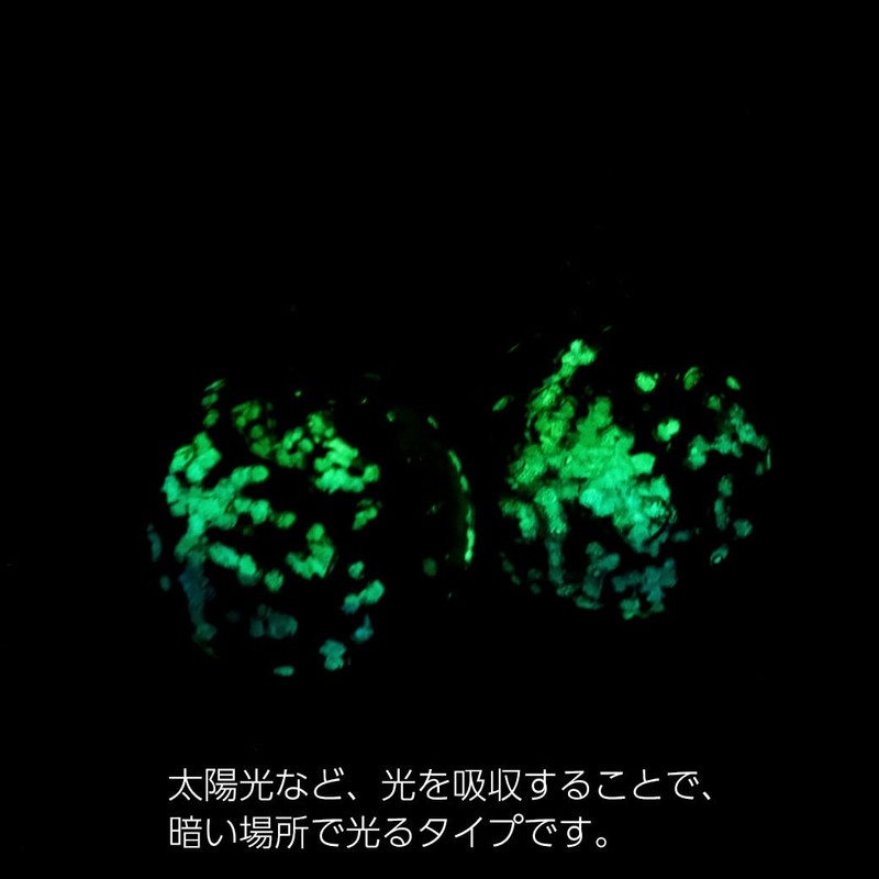 Women's Firefly Glass Earrings, Luminous, Titanium, Dragonfly, Okinawa, Souvenir, Accessory,