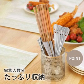 Shimomura 36345 Chopsticks Stand, Cutlery Stand, Manmaru [Made in Japan] Stainless Steel Stand, Spoon, Chopsticks Holder