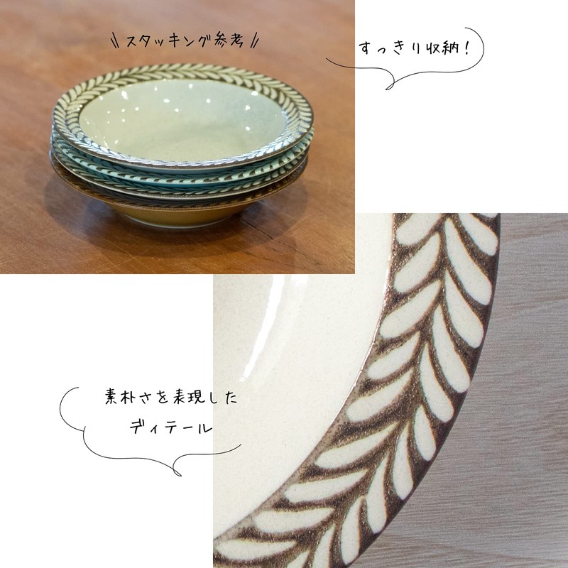 Mino Pottery Gran 150 Bowl, Gray, Set of 2