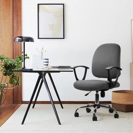 Eozakavod Cover for Office Chair, Office Chair Cover, Washable Elastic Seat Cover, Computer Office Chair Cover, Universal Chair Covers, Swivel Chair Covers Set for Office Chair, Armrests Chair (No