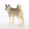 Conversation Concepts Norwegian Elkhound Figurine