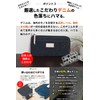Need Network Okayama Denim Long Wallet, L-Shaped Zipper, Wallet with