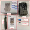 2.7K 36MP Outdoor Tracking Infrared Camera IP65 Night Vision Surveillance