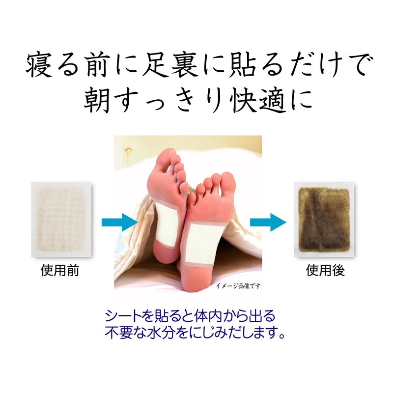 Ikiiki Tree Sap Sheet 6 Pieces