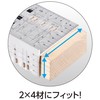 Shinwa Sokutei 62116 2 x 4 Stop Ruler, Aluminum