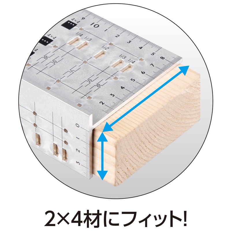 Shinwa Sokutei 62116 2 x 4 Stop Ruler, Aluminum