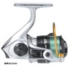 AbuGarcia CARDINAL III S1000 Spinning Reel with Line