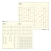 Midori Professional Diary 2025 A5 Slim Weekly Floral Pattern 22354006