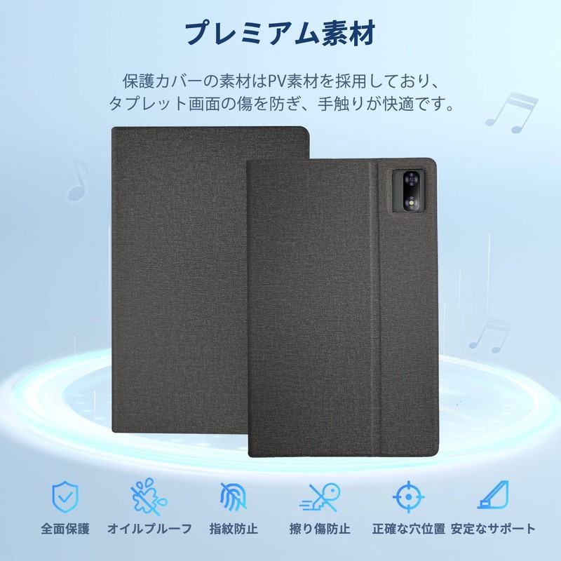 Ozen P11 Tablet/MARVUE Pad M23 Case, Cover, Protective Case, Tablet