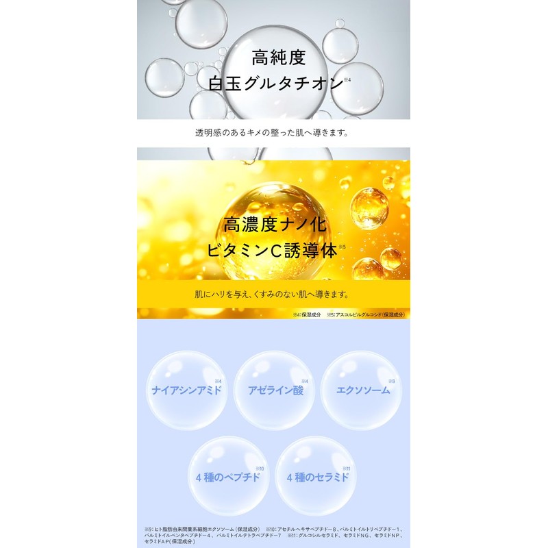 【HADA DOLCE公式】白玉Cクレンジング スムースオイルジェル 150g×2個 即落ち W洗顔不要 ウォータープルーフ 角栓溶解 オイルとジェルのいいところどり