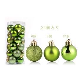Christmas Balls, Set of 24, 11 Colors, Christmas Tree Decoration Balls, Ornaments, Gold, Silver, Christmas Decorative Display, Spherical Shape, Hanging, Large Ornaments that Look Great on Tree, Freezing Decoration, Stylish, Cute, Christmas Xmas (Orange, 