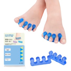 足指セパレーター 足指サポーター 足指 広げる 足指パッド シリコン素材 簡単着脱 水洗い可能 男女兼用 2個セット