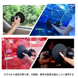 JJC Lens Hood for Night Scene Shooting, Prevents Glare of Window Glass, For Cameras, Easy Installation, Flexible, Washable, Outer Diameter 2.9 - 3.5 inches (73 - 88 mm), Compatible with Lenses
