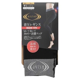 Gunze RIZAP Women's Compression Leggings for All Seasons, Walking to Increase Calorie Burning, 10/4 Length, black (winter)