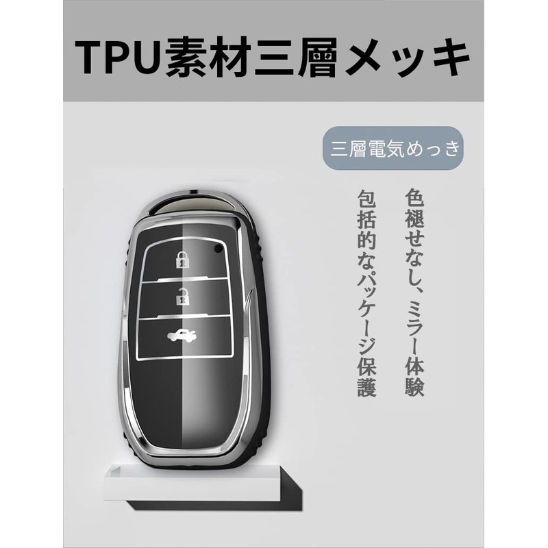 Toyota 80 Series Yaris Cross, Hilux, Land Cruiser 200 Series,