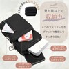 oioiso Women's Smartphone Shoulder Bag, Smartphone Pouch, Cute, Simple, Stylish,