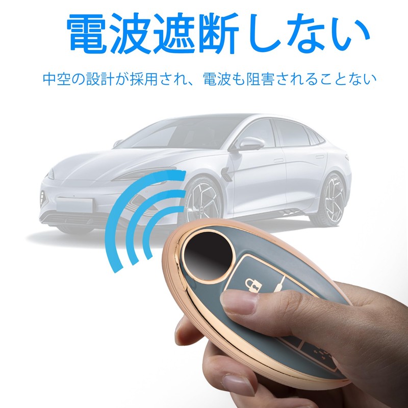 [Unhoke] Serena Key Case for C27 C26 Nissan Note Aura