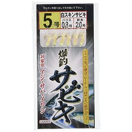 Riseway USA-002 Bakucho Sabiki Rig, No. 4, White Skin Sabiki, Set of 3