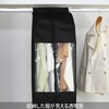 Astro Hanging Garment Bag, Clothes Cover Series, Organize Different Sized