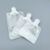 Meopiseuto-eo Cosmetic Travel Bathroom Refill Empty Bottle Container 50ml
