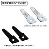 CANARY Box Cutter Retractable Blade, Mini Box Opener Tool, Made