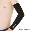 D&M D-7000JR Arm Sleeve Arm Cover, Black, Junior Size, Abrasion