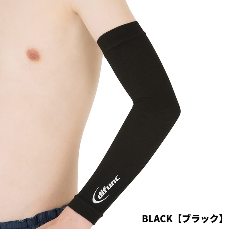 D&M D-7000JR Arm Sleeve Arm Cover, Black, Junior Size, Abrasion