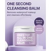 Rokkiss One Step Makeup Remover Cleansing Balm (5.1fl oz) -