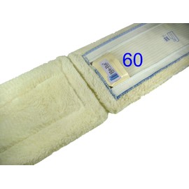 Ha-Ra Floor Cloth White Short 60 Inches [Floor Fibre for 60 cm Holder]