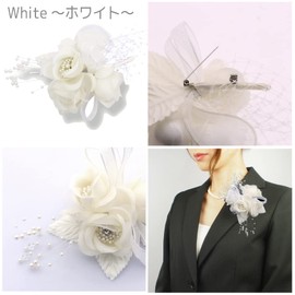 Cranes Collection Handmade Three-Flower Corsage, Formal, Elegant, Entrance Ceremony, Graduation, Wedding, Party, Pearl Metal