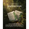Sante Dr. Sante AKA Semi-Gel Mask Pack of 5 /