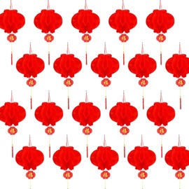 DERAYEE Chinese Lanterns, New Year Decorations, Paper Lanterns, Set of 20, 7.9 inches (20 cm), Stylish, Traditional Lanterns, Good Lucky, Decoration, Festivals, Indoor/Outdoor, Shops, Stores (Red, 7.9