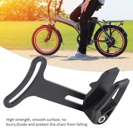 Wosune Chain Guide for Bafang Motor, Aluminium Alloy Electric Bicycle Chain Guide for Bafang Motor for Outdoor Use
