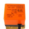 1pcs DC 12V G1-1/2" DN40 2 Way Brass Motorized Actuator
