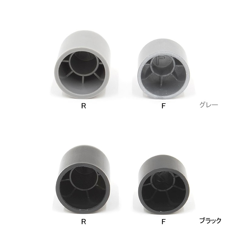 Nakatani Metal Industries Front and Rear Hub Nut Caps Individually