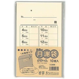 Color-Bag Cream Berry 265 