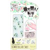 Beauty World Dress Up Transfer Sheet, 3.9 ft (1.2 m)