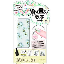 Beauty World Dress Up Transfer Sheet, 3.9 ft (1.2 m)