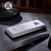 MITSUMOTO SAKARI 1000/3000 Grit Japanese Knife Sharpening Stones Whetstone, Professional