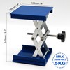 SWIGRANCE Lab Jack Stand Platform 4" x 4", Mini 100x100mm