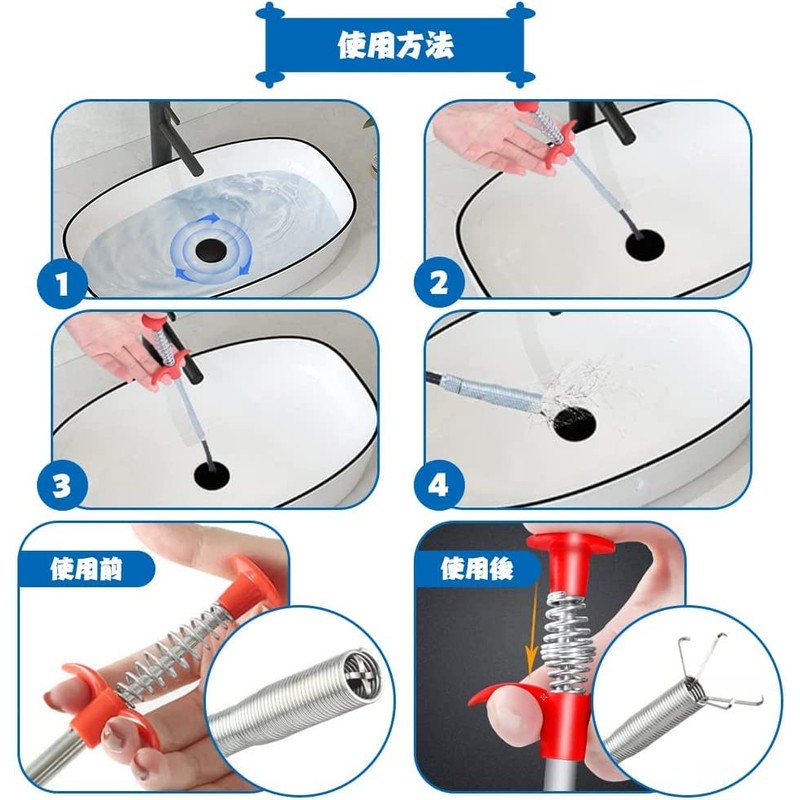 Pipe Cleaner, Pick Up Tool, Pipe Cleaning Brush, Pipe Brush,