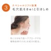 skinvill skinbill essence sheet mask 20ml x 4 packs