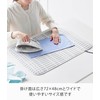 Yamazaki 1438 Scandinavian Style Folding Iron Mat, Gray, Hanging Surface: