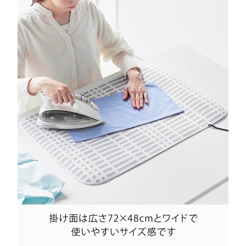 Yamazaki 1438 Scandinavian Style Folding Iron Mat, Gray, Hanging Surface: